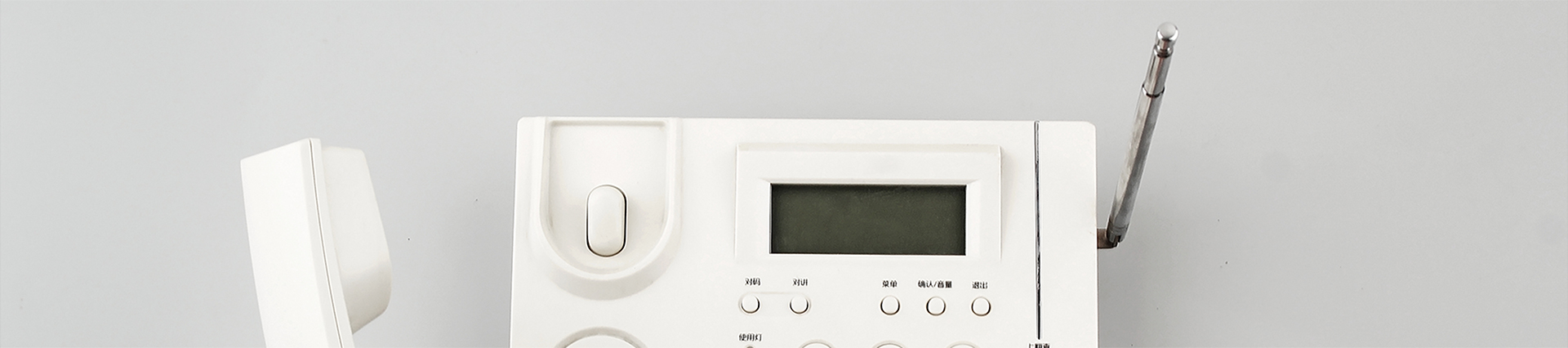 招贤纳士_联系我们_湖南二十一世纪律师事务所