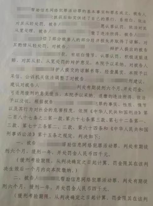 微信图片_20230128095615.jpg