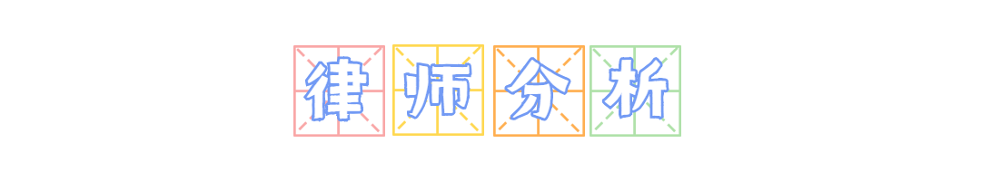 引导点击阅读下文手势插画动态排版(4) (8).gif