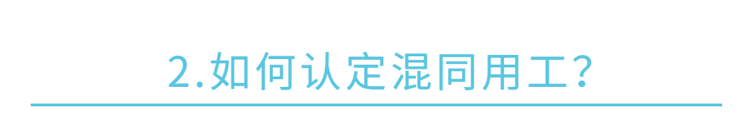 引导点击阅读下文手势插画动态排版(4) (1).jpg