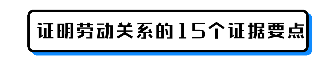 引导点击阅读下文手势插画动态排版(4) (5).gif