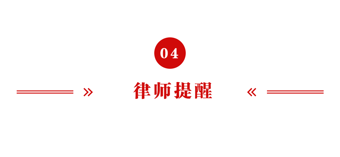 简约风自我情绪情感公众号文章标题(1)(2) (3).jpg