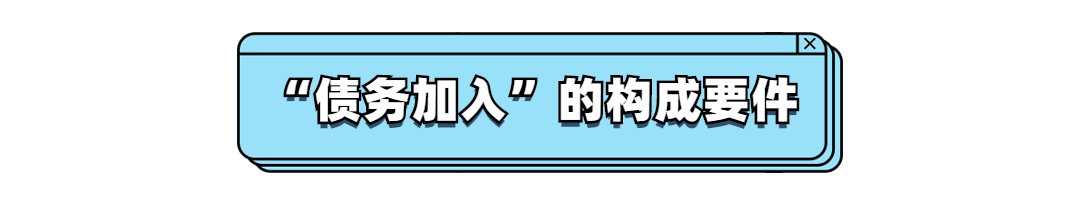 政务新闻精神党政融媒体文章标题 (13).jpg
