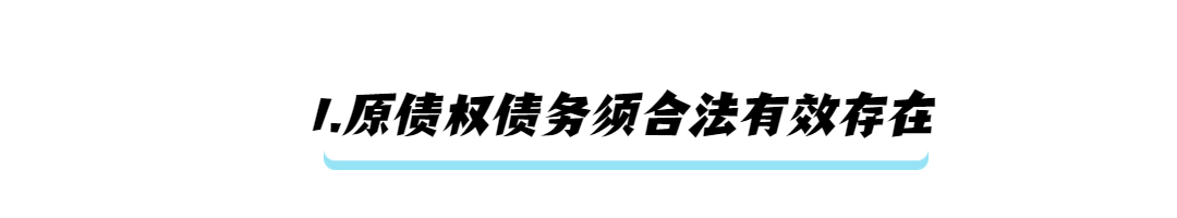 政务新闻精神党政融媒体文章标题 (7).jpg
