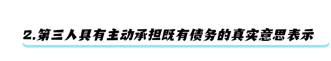 政务新闻精神党政融媒体文章标题 (8).jpg
