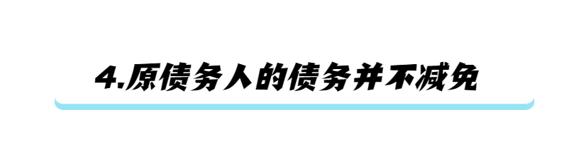 政务新闻精神党政融媒体文章标题 (10).jpg