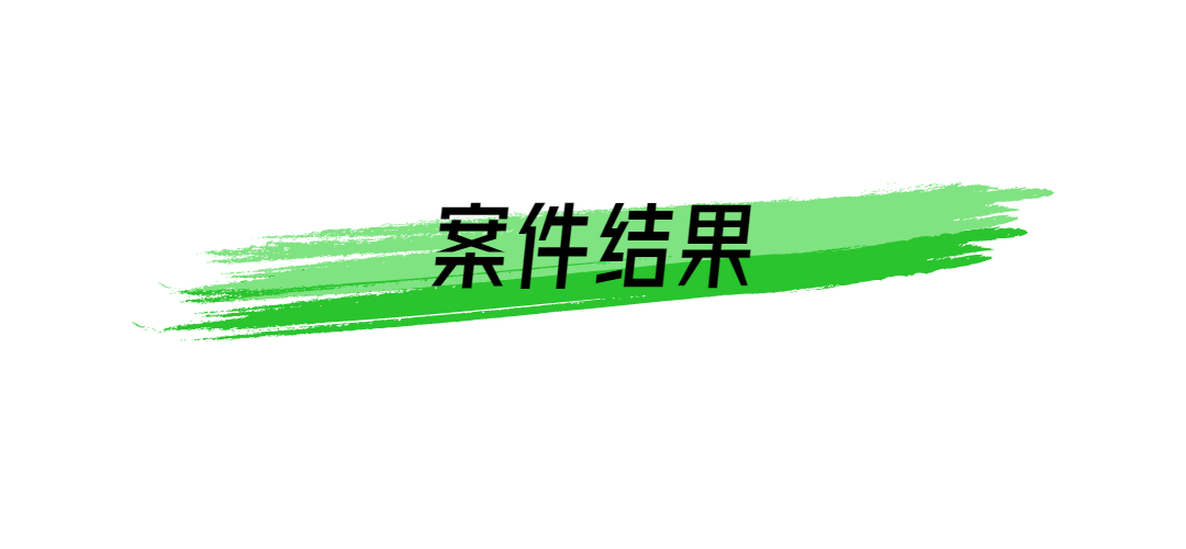 可爱涂鸦风微信文章标题(1) (3).jpg