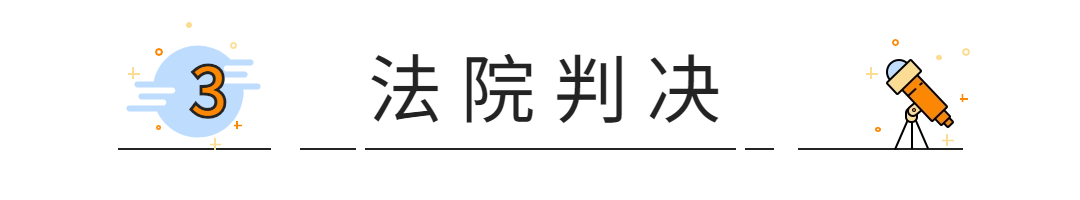 旅游行程攻略文艺公众号文章标题(1)(3) (2).jpg