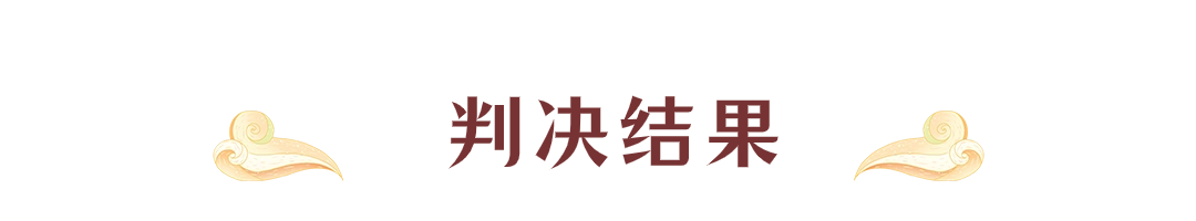 旅游美食攻略简约公众号文章小标题(2) (4).jpg