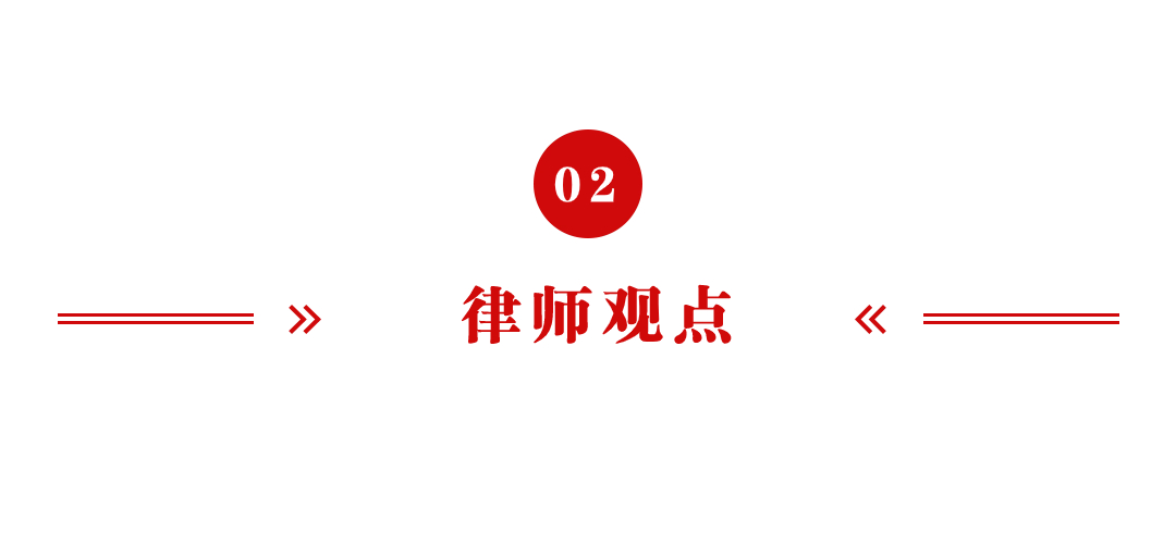 旅游美食攻略简约公众号文章小标题(1).jpg