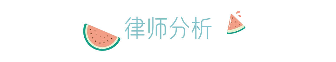 房地产宣传推广晕染公众号文章标题 (1).jpg