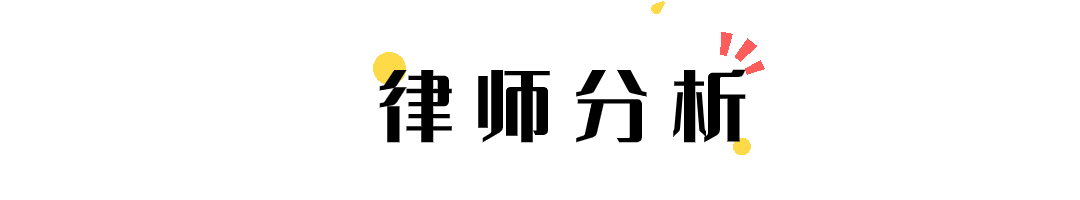 记得关注我可爱动图动态分割线分隔符 (6).gif