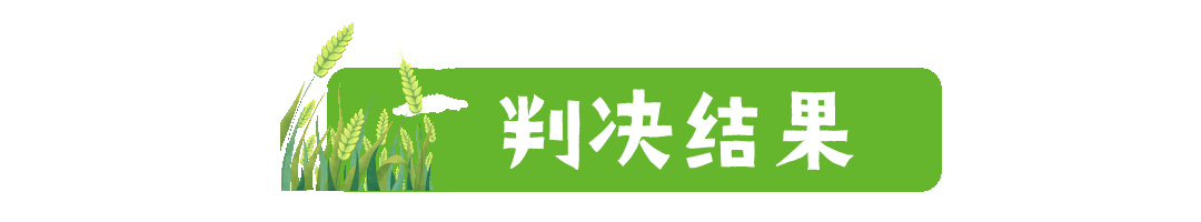 反光金带子标题动态分割线分隔符 (4).gif