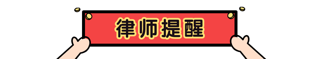 简约几何风婚姻情感公众号文章标题(2) (3).jpg
