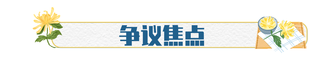 简约风微信公众号文章标题(6) (4).gif