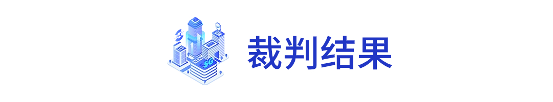 医疗保健知识科普简约文文章小标题 (1).jpg