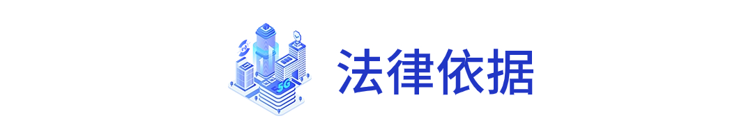 医疗保健知识科普简约文文章小标题 (3).jpg