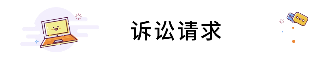 简约风微信公众号文章标题(7) (1).jpg