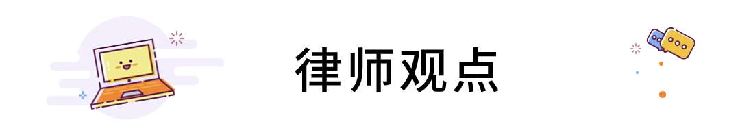 简约风微信公众号文章标题(7) (3).jpg