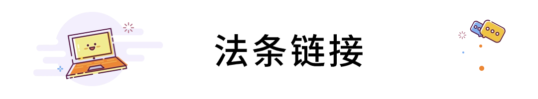 简约风微信公众号文章标题(7) (5).jpg