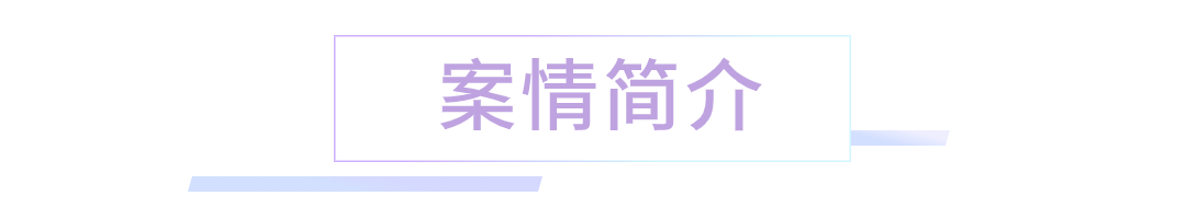 简约风微信公众号文章标题(8).jpg