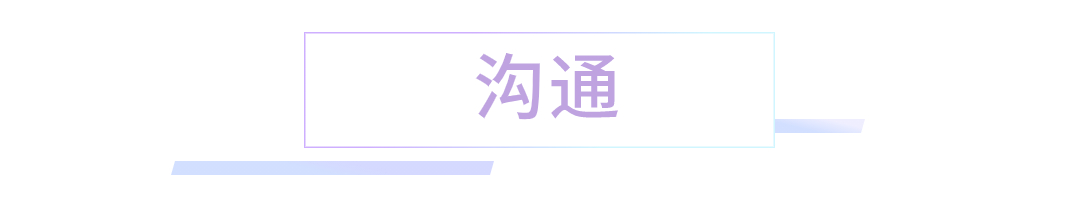 简约风微信公众号文章标题(8) (1).jpg