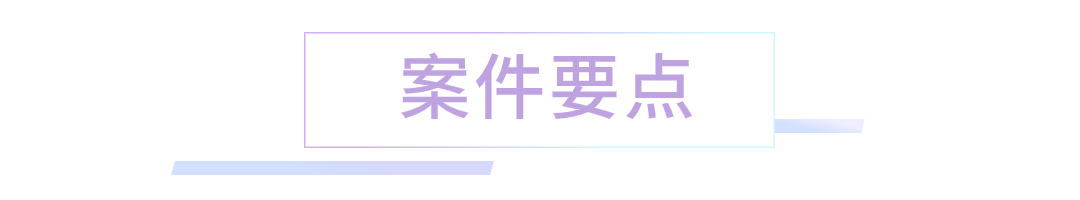 简约风微信公众号文章标题(8) (2).jpg