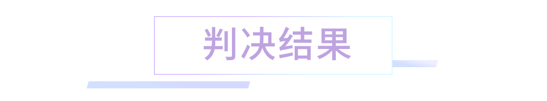 简约风微信公众号文章标题(8) (3).jpg