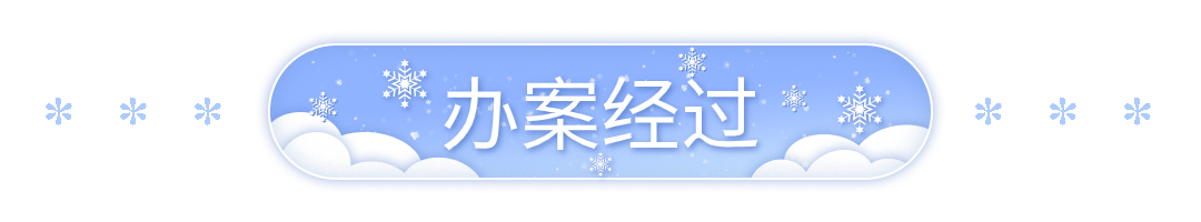 引导点击阅读下文手势插画动态排版(6) (5).gif