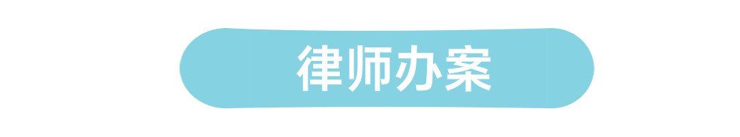 医疗口腔知识科普简约便签文章小标题 (1).jpg