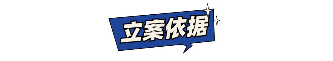 医疗保健知识科普简约文章小标题(1)(3) (1).jpg