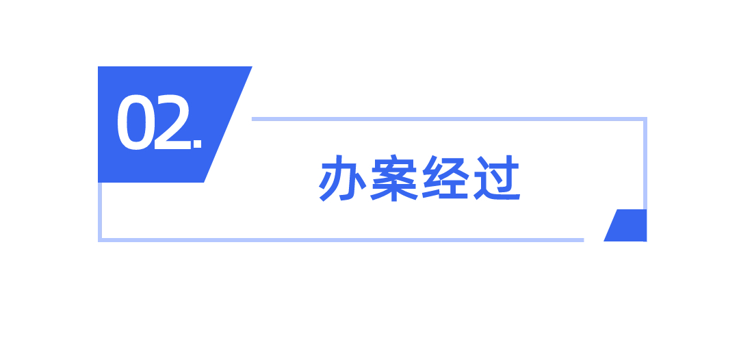 旅游行程攻略文艺公众号文章标题(1)(6) (1).jpg