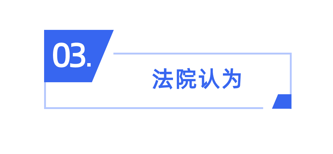 旅游行程攻略文艺公众号文章标题(1)(6) (2).jpg