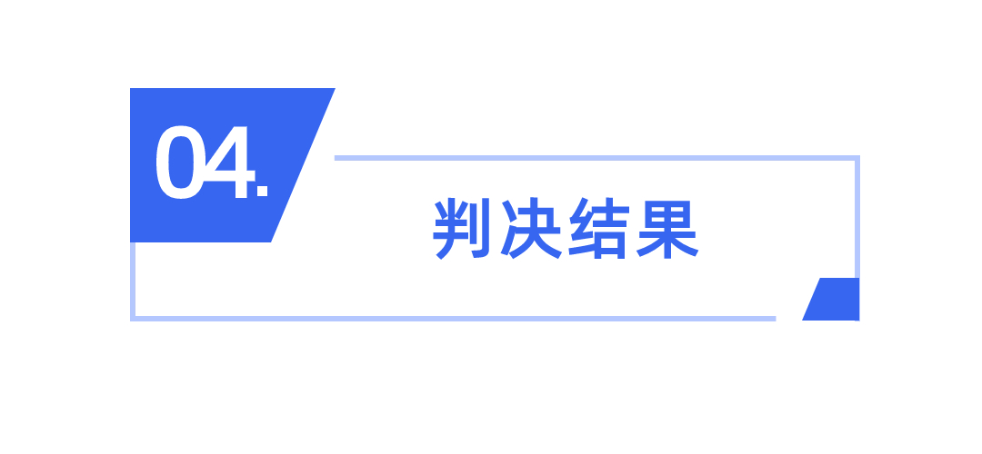 旅游行程攻略文艺公众号文章标题(1)(6) (3).jpg