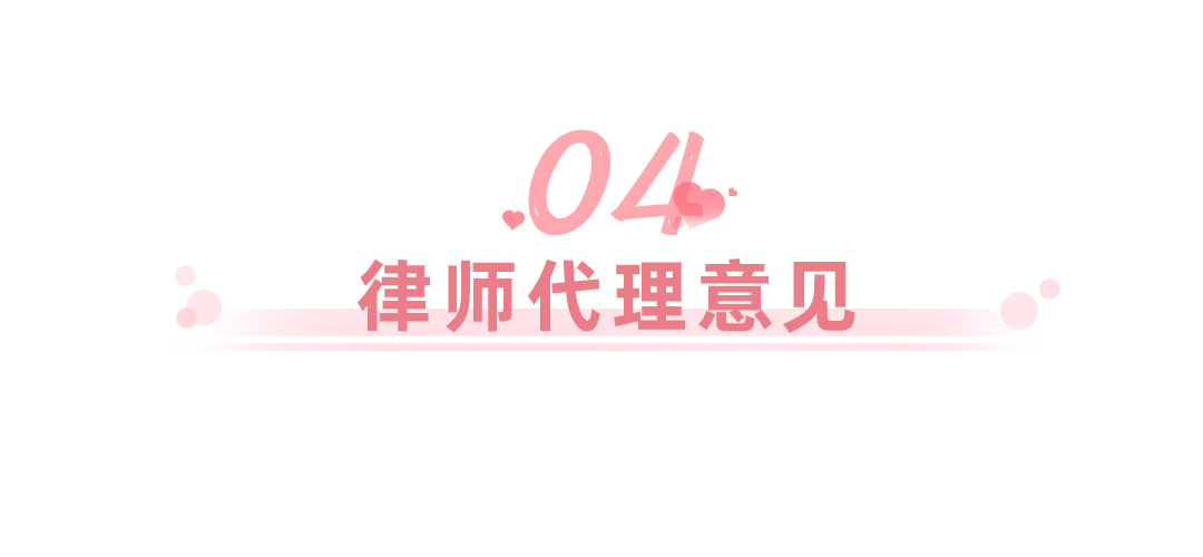 圣诞节旅游攻略可爱公众号文章标题(2) (3).jpg