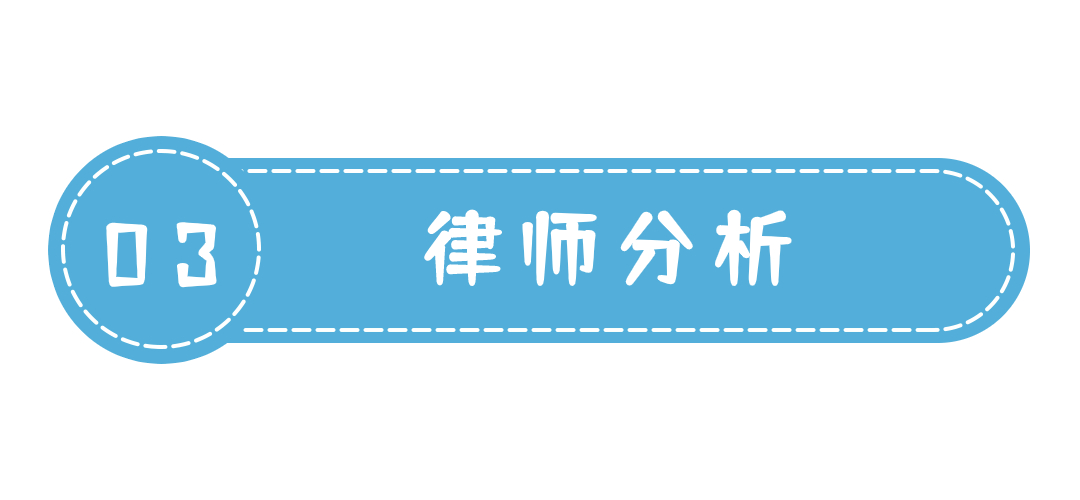 圣诞节旅游攻略可爱公众号标题 (2).jpg