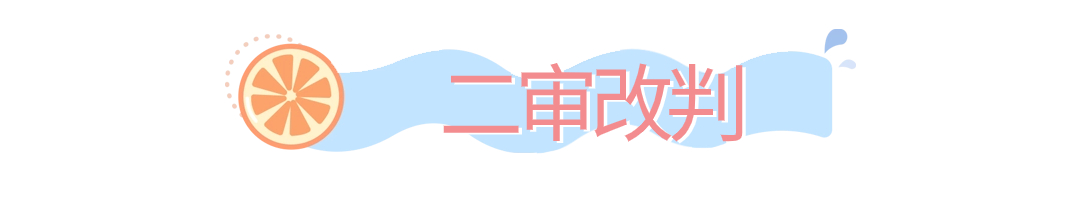 圣诞节旅游攻略可爱公众号标题(2) (2).jpg