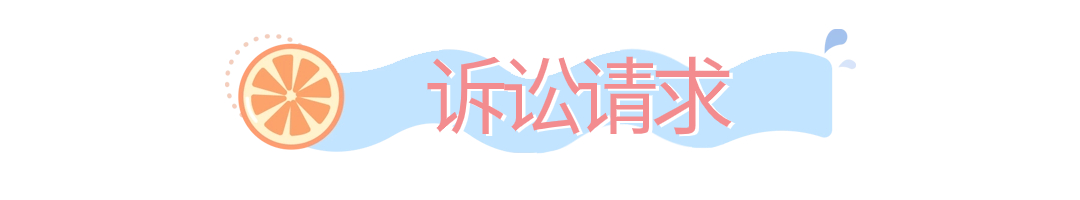 简约风微信公众号文章标题(9) (1).jpg