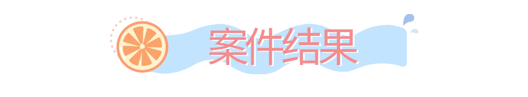 简约风微信公众号文章标题(9) (4).jpg