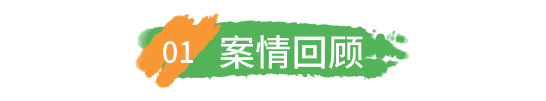 旅游酒店住宿攻略公众号文章标题(3).jpg