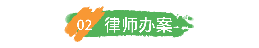 旅游酒店住宿攻略公众号文章标题(3) (1).jpg