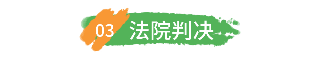 旅游酒店住宿攻略公众号文章标题(3) (2).jpg