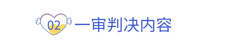 简约风微信公众号文章标题(10) (1).jpg