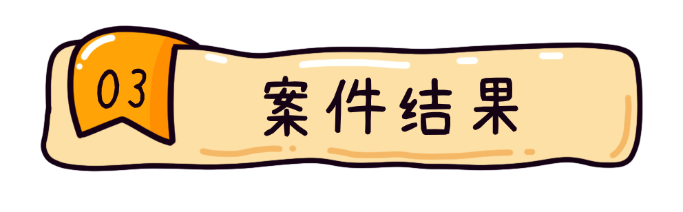 旅游酒店住宿攻略公众号文章标题(4) (2).jpg