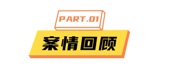 简约风旅游出行宣传微信文章标题.jpg