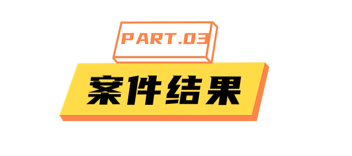 简约风旅游出行宣传微信文章标题 (1).jpg