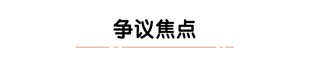 圣诞节旅游攻略可爱公众号标题(5) (2).jpg