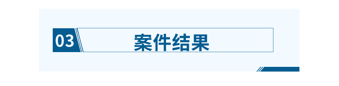 简约风社会同事情感关系公众号文章标题(5) (2).jpg