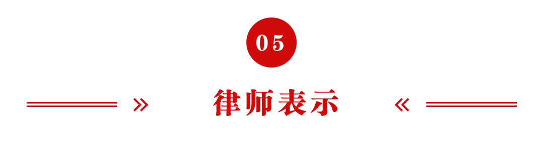 旅游线路攻略文字公众号文章小标题(6) (4).jpg