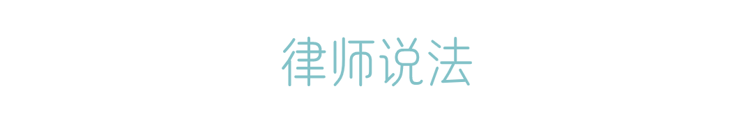 圣诞节旅游攻略可爱公众号文章标题(5) (3).png
